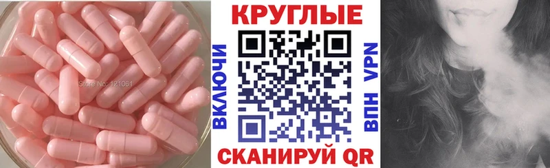 ЭКСТАЗИ ешки  Неман 