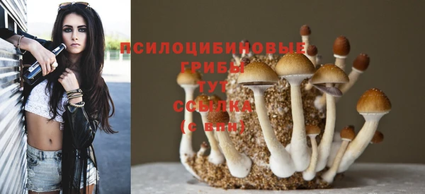 дистиллят марихуана Алзамай