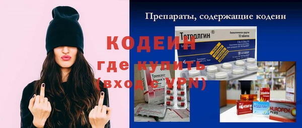 mdpv Переславль-Залесский
