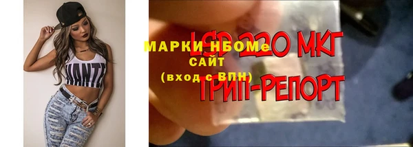 дистиллят марихуана Алзамай