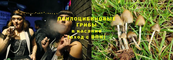дистиллят марихуана Алзамай