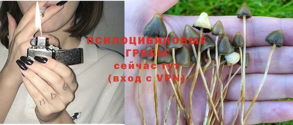 дистиллят марихуана Алзамай