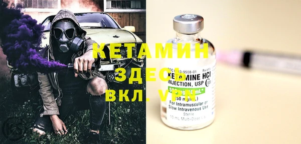дистиллят марихуана Алзамай