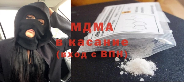 прущая мука Алексеевка