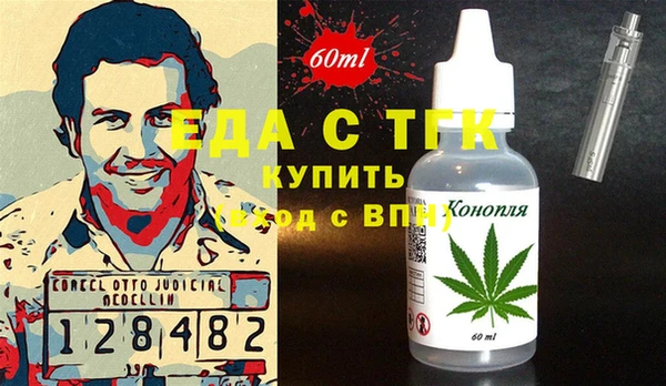 прущая мука Алексеевка