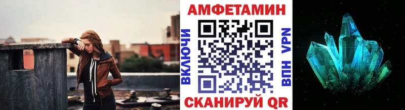 нарко площадка телеграм  Неман  МЕТАМФЕТАМИН Methamphetamine 
