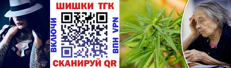 купить наркотики цена Неман Марихуана AK-47